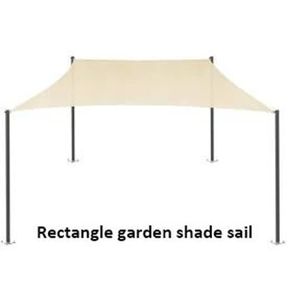 Прямоугольный садовый парус