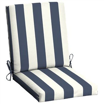 Полосатые подушки для садового стула