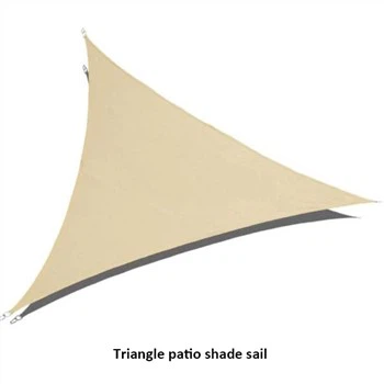 Треугольный парус для патио